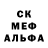Alpha PVP СК КРИС Egor Simashev