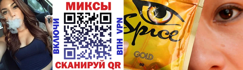 Бутират оксибутират наркошоп Муром