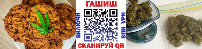 цена Муром Canna-Cookies марихуана