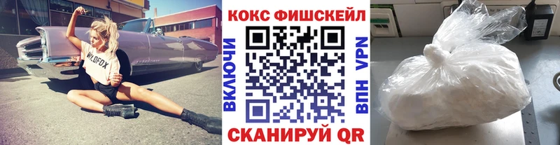 нарко площадка формула Муром Cocaine Боливия