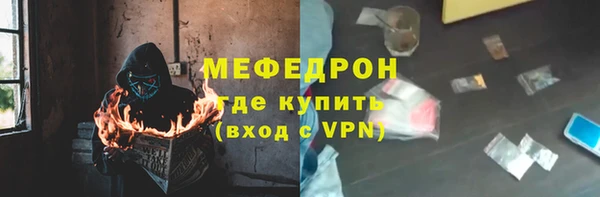 твердый Алексеевка