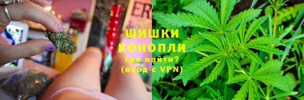 кокаин VHQ Алексин