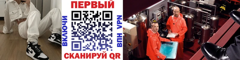 Первитин винт  Муром 