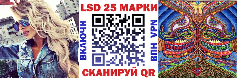 даркнет сайт  Муром  Марки NBOMe 1500мкг 