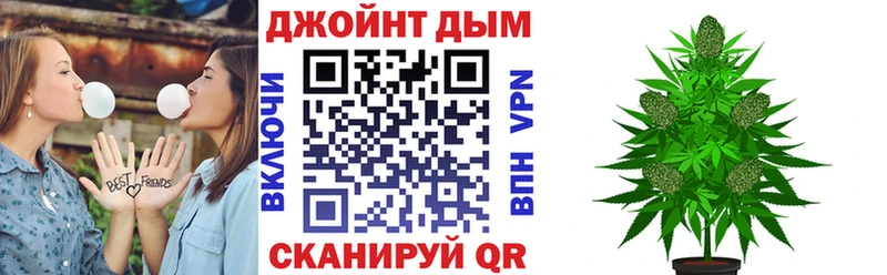 Канабис SATIVA & INDICA  Муром 